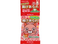 おから入り揚げあられ（サンコー）7gx5袋