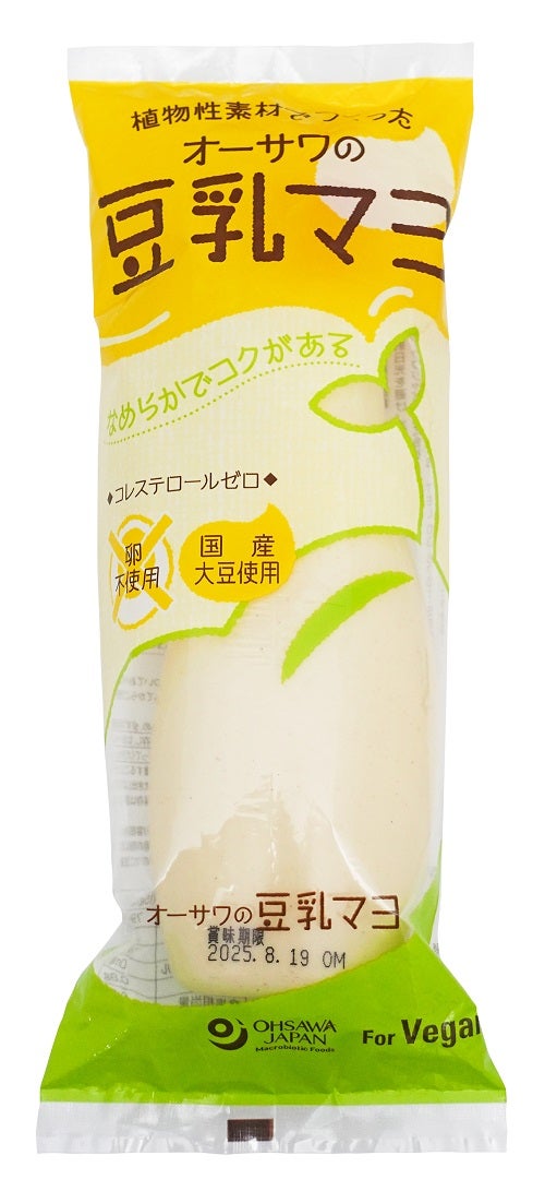 ふわっとした食感が美味なコレステロールゼロ【オーサワの豆乳マヨ 300g】