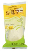 ★お試しミニサイズ★ふわっとした食感が美味なコレステロールゼロ【オーサワの豆乳マヨ】