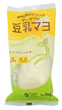 ★お試しミニサイズ★ふわっとした食感が美味なコレステロールゼロ【オーサワの豆乳マヨ】