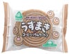 サンコー うずまきコーヒーバウムクーヘン 1個