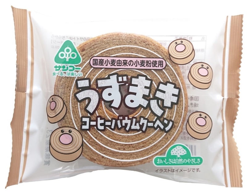 サンコー うずまきコーヒーバウムクーヘン 1個