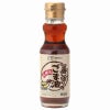 一番しぼりのごま油 150g（創健社）