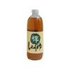 【稗しょうゆ 500ml（大高醤油）】大豆・小麦アレルギー対応しょう油
