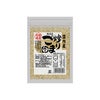 国内産 炒りごま 白 45g（創健社）