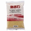 餅あわ 380g（創健社）
