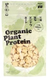 三育 豆なエンドウミート(小粒) 23g