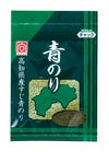 青のり(高知県産)