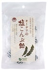オーサワの塩こんぶ飴(ソフトタイプ) 80g