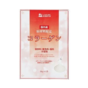 国内産コラーゲン 100g（50g×2）（創健社）
