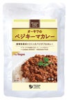 オーサワのベジキーマカレー　(レンズ豆入り)　レトルト1食分