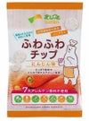 【ふわふわチップにんじん味　20g】 サンコーの健康志向・無添加お菓子