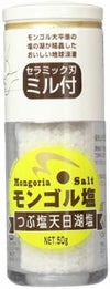 モンゴル塩 60ｇ ミル付き （木曽路物産）