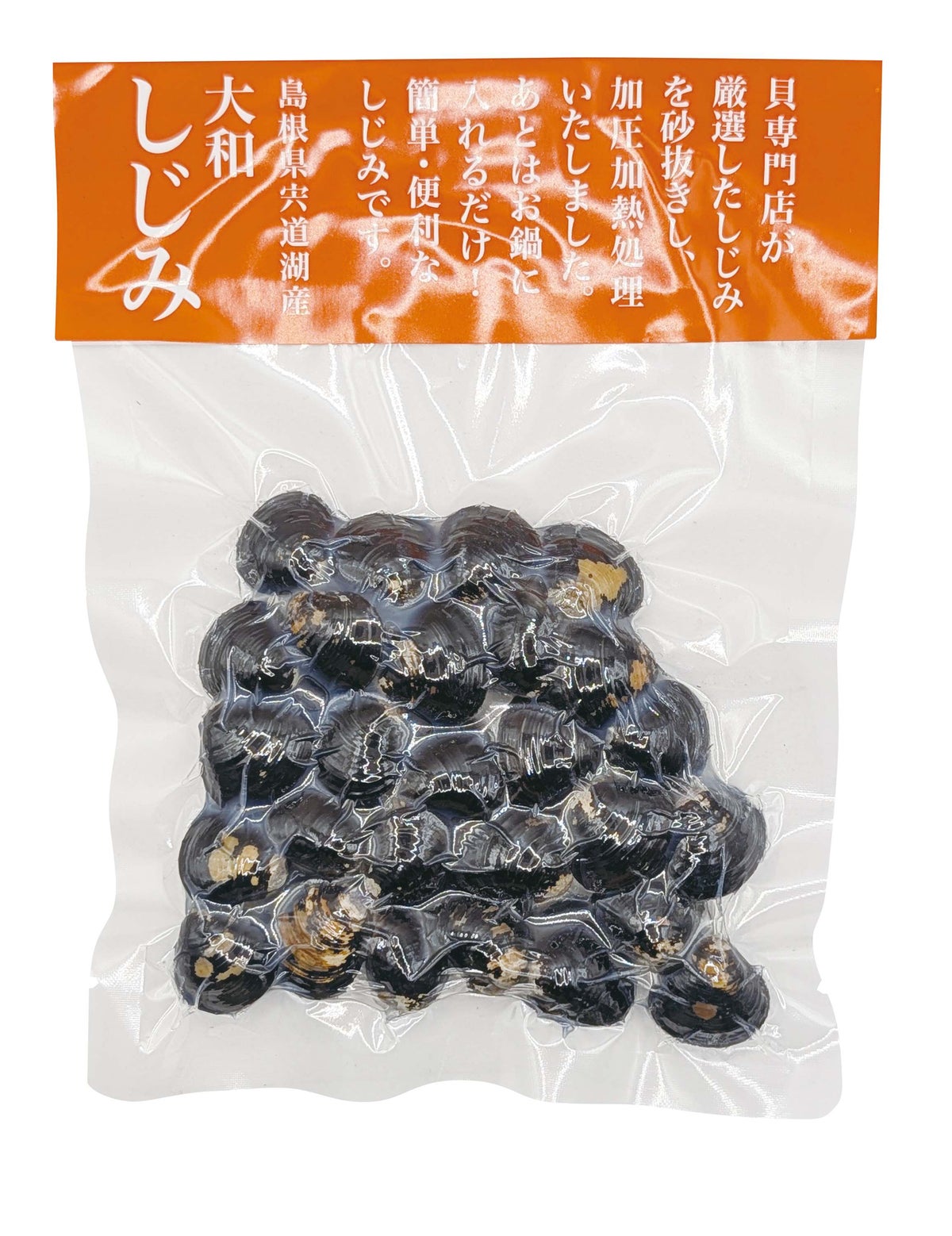 大和しじみ(島根県宍道湖産)レトルト