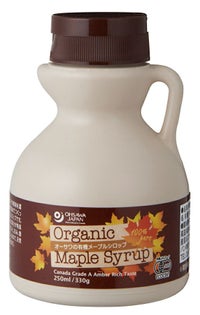 【オーサワの有機メープルシロップ（小ボトル・250ｍｌ）】（オーサワジャパンの甘味料）