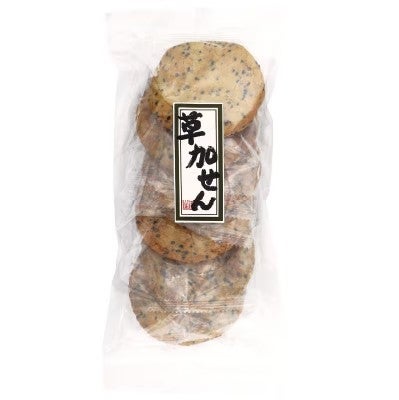 草加せん・ごま