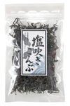 塩吹き昆布 30g