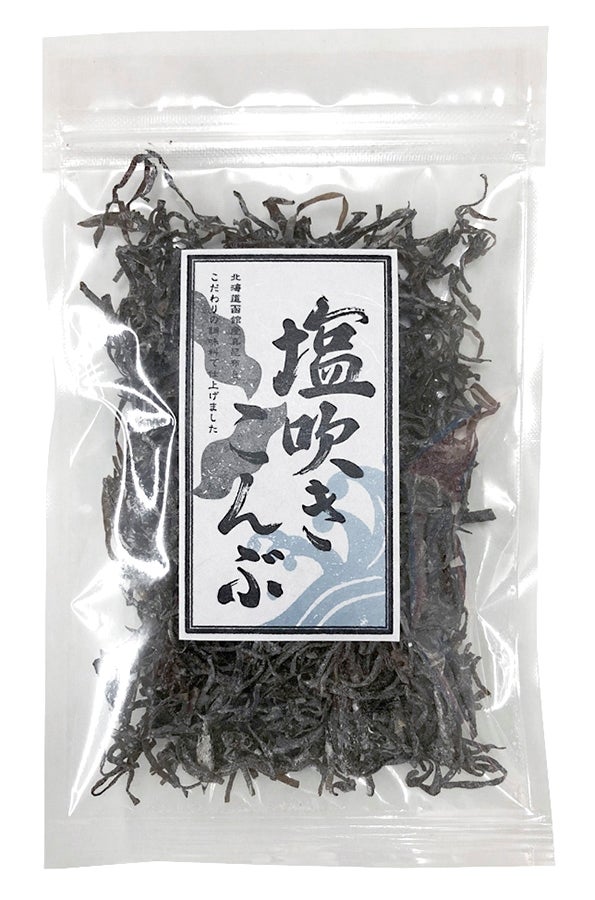 塩吹き昆布 30g