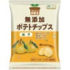 ノースカラーズ 純国産ポテトチップス・柚子 53g