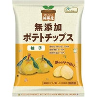 ノースカラーズ 純国産ポテトチップス・柚子 53g