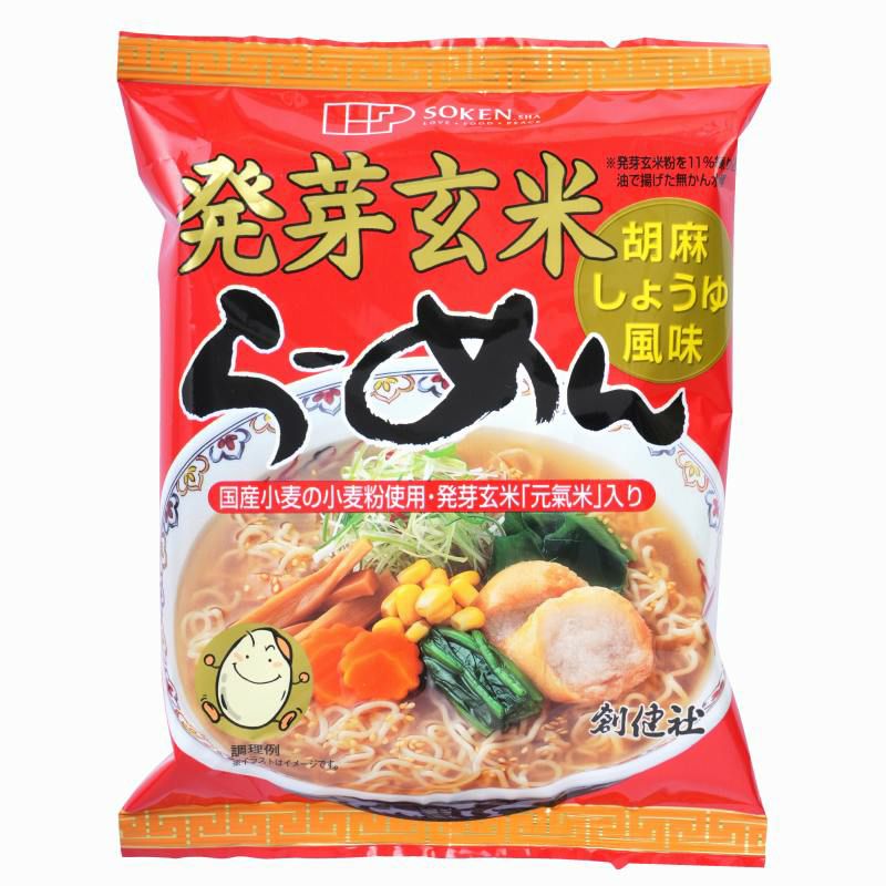 創健社 発芽玄米らーめん 103g