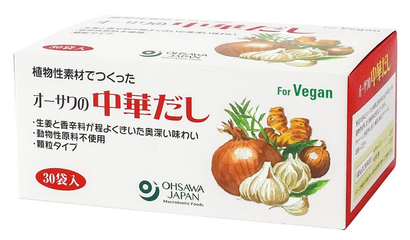 【オーサワの中華だし（徳用）150g】定番のオーサワ中華の素がお徳用になりました。