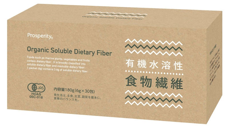 【有機水溶性食物繊維 180g(6g×30)】