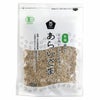 有機あらいごま・白（80g)