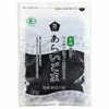 有機あらいごま・黒（80g)
