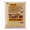 てんさい糖 （甜菜糖）650ｇ（ホクレン）