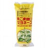 創健社 えごま一番マヨネーズ 205g（オメガ3皮脂酸α-リノレン酸がおいしく手軽に摂れる）