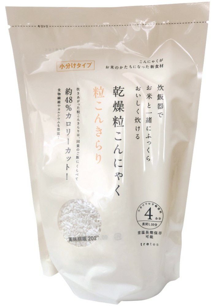 こんにゃく米でヘルシー生活【トレテス 乾燥粒こんにゃく・粒こんきらり 240g】