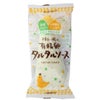 平飼い鶏の有精卵タルタルソース