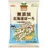 【ノースカラーズ 純国産北海道ぼーろ １００ｇ】*子供が楽しく食べられる３色ボーロ
