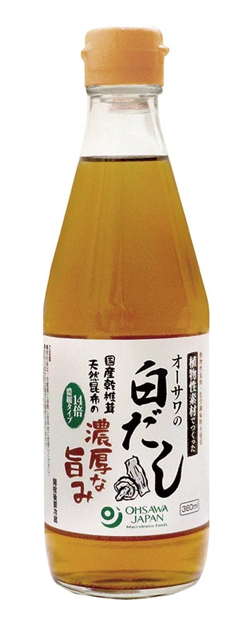 オーサワの白だし