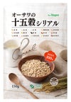 オーサワの十五穀シリアル 150g