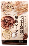 玄米と雑穀の黒糖シリアル 250g
