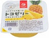 フルーツトコゼリー(パイン) 130g