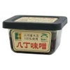 三河産大豆の八丁味噌300g（まるや）