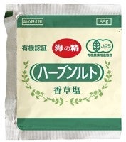 （海の精）ハーブソルト・詰替５５ｇ