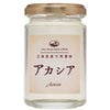 北海道産はちみつ（アカシア）