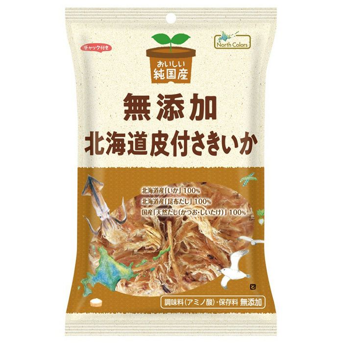ノースカラーズ 純国産北海道皮付さきいか