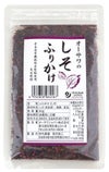 オーサワのしそふりかけ 40g