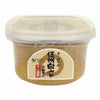 【国産米・長野産大豆使用】オーサワの信州白みそ(十二割糀木桶仕込み)