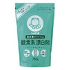 ャボン玉 酸素系漂白剤 750g