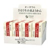 オーサワのひとくち小豆ようかん