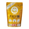 (シャボン玉)クエン酸 300ｇ