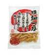 横綱一番（ひねり揚げ）