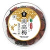 有機南高梅･塩味控えめ 180g