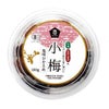 有機小梅･塩味控えめ 100g